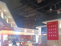 -喜家德虾仁水饺(麒麟社店)
