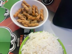 -淘蛙(潮州财富中心店)