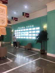 -美莱医疗美容医院
