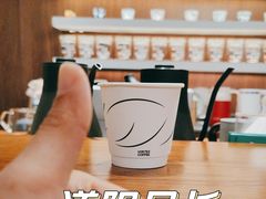 -溯洄咖啡VORTEX COFFEE