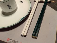 -新兴·金羊座·粤菜点心(乐峰店)