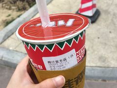 -桂桂茶(繁花中心店)