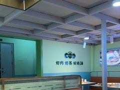 -金柱大盘鸡(跃进街店)