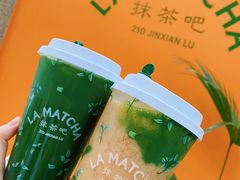-LA MATCHA抹茶吧(进贤路店)