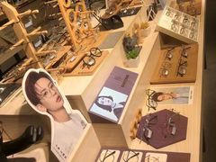 -Trend1881视光·蔡司视觉(领展广场店)