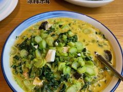 -竹里馆 ·茶食(奥体店)