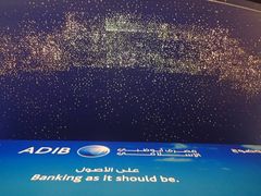 -迪拜水族馆及水下动物园