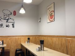 -云平风味园(护国路店)
