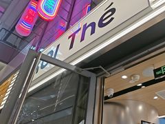 -KOI Thé(虹桥国际机场店)