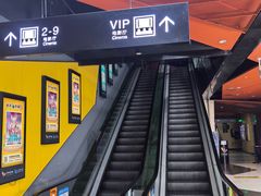 -卢米埃影城(苏州园区华润杜比全景声激光店)