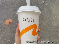 -CoCo都可(北新桥店)