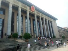 -人民大会堂