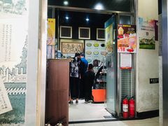 门面-奶酪魏(牛街总店)