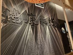 -刀小蛮半只鸡过桥米线(家乐福四元桥店)