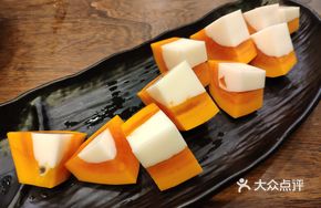 Milk-Flavored Papaya Jelly