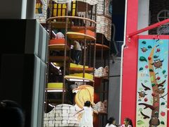 -蒙特利亲子乐园