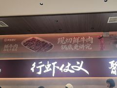 -聚味瞿记·龙虾堂(坡子街店)