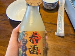 -富正毅三下锅连锁(三店)