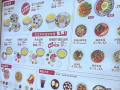 -桥香园云南过桥米线(金马碧鸡店)