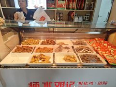 -须水邓记叫化鸡(长兴路店)