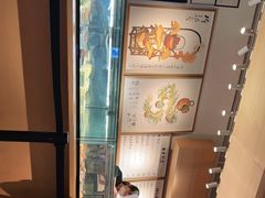-tea'stone (万象天地店)