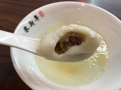 -朱新年·苏式汤团·面点(北寺塔店)