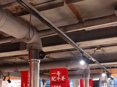 -么肆烤肉(汉街形象店)