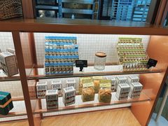 -BHG Bakery(北京SKP店)