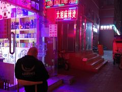 -大姐麻辣烫(莲宝中路店)