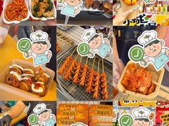 -福田卓悦INTOWN购物中心