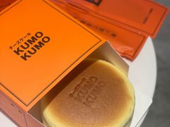 -KUMO KUMO甜品·冰淇淋(深圳壹方城店)