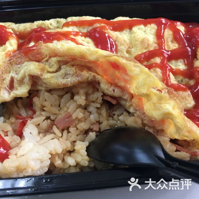 培根火腿蛋包饭