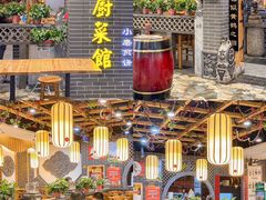 -开元商城(西旺店)