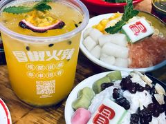 -冒椒火辣(太古里店)
