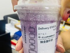 -星巴克(平湖万达广场店)