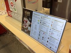 -DQ·蛋糕·冰淇淋(余姚万达店)