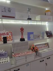 -蕾特恩专业祛痘国际连锁