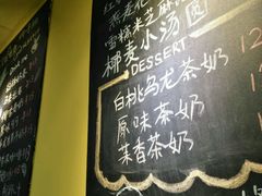 -志龙皇冠吃货椰子铺