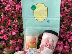 -茶话弄(中贸广场店)