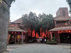 -茂德公鼓城