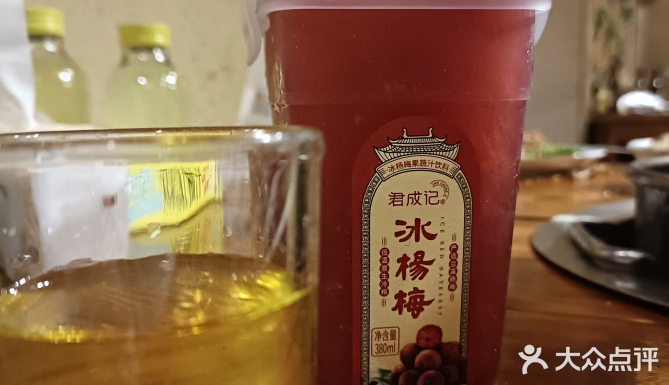 李家水浒烤肉，总店VS分店，谁更胜一筹呢？[调皮][调皮][调皮]