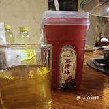 李家水浒烤肉，总店VS分店，谁更胜一筹呢？[调皮][调皮][调皮]