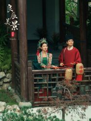 -今生有约婚纱摄影店(景德路店)