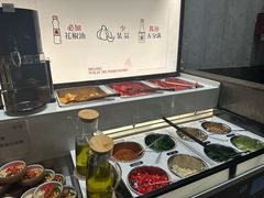 -蘑界·野生菌火锅(深业上城店)