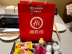 -海底捞火锅(海宁路店)