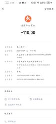 -清雅诗韵丽人产后恢复(回龙观店)
