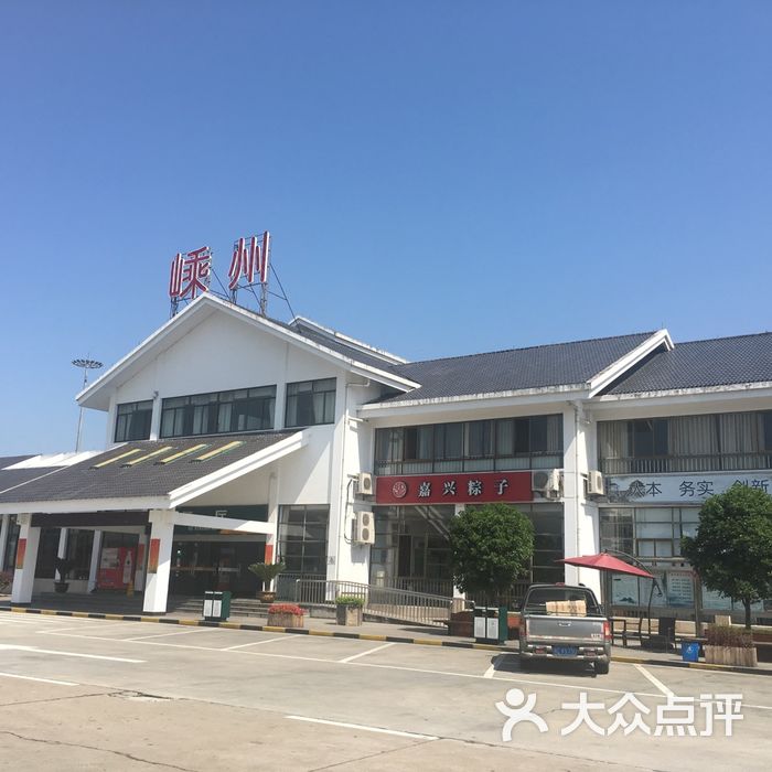 中石化甬金高速嵊州服务区加油站图片-北京加油站-大众点评网