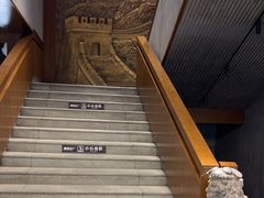 -陈熹公民族美食文化餐厅(中华广场店)