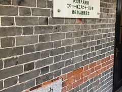 -融园咖啡馆(昙华林店)