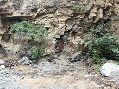 -龙门涧景区